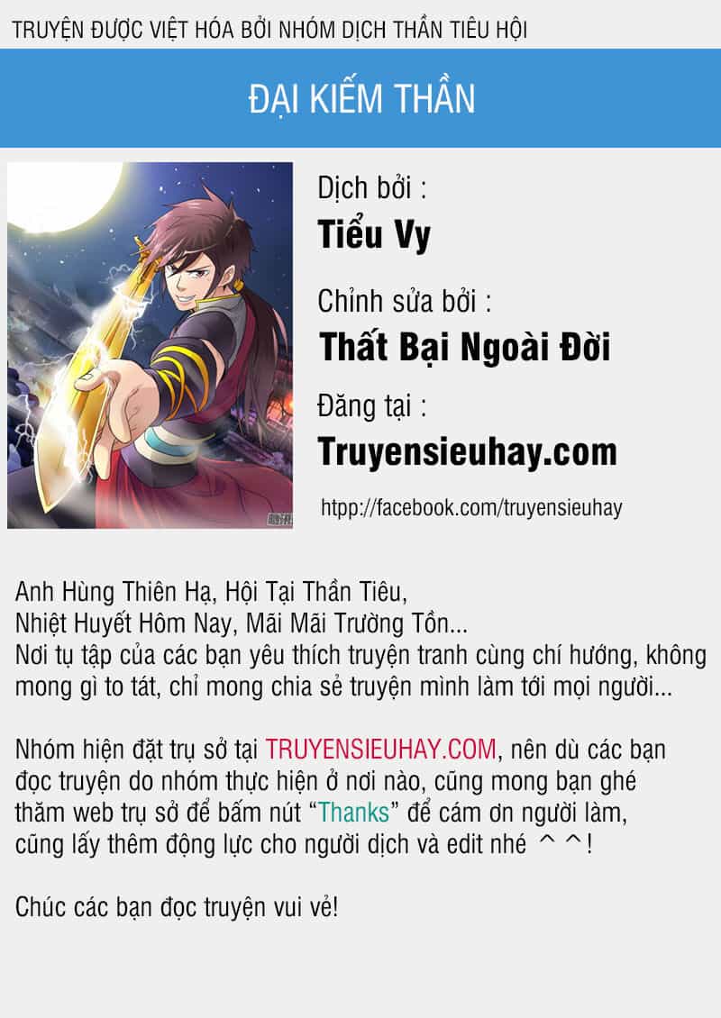 Đại Kiếm Thần - Chương 206 - ảnh 1