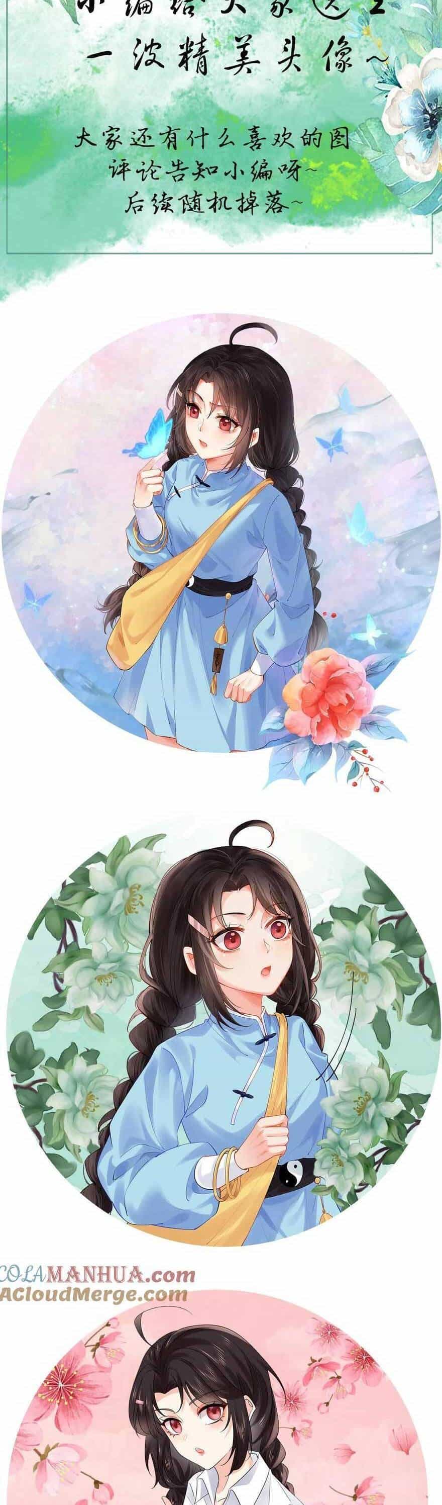 Đại Lão Huyền Học Xuống Núi Khuấy Động Cả Thế Giới - Chương 143 - ảnh 18