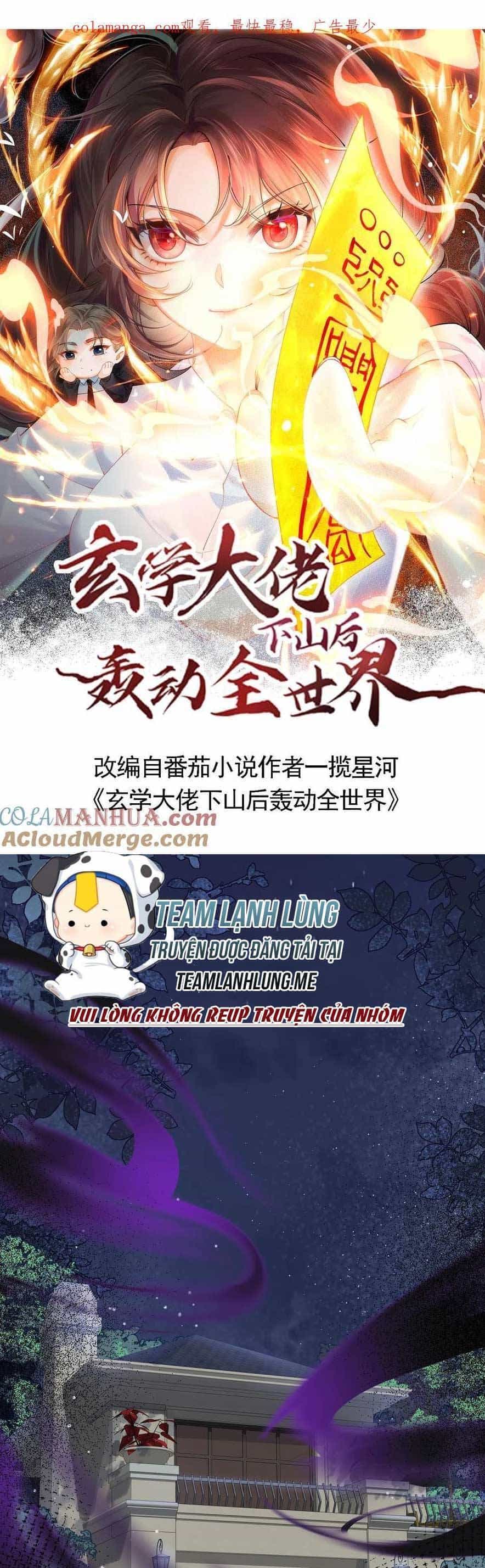 Đại Lão Huyền Học Xuống Núi Khuấy Động Cả Thế Giới - Chương 143 - ảnh 4