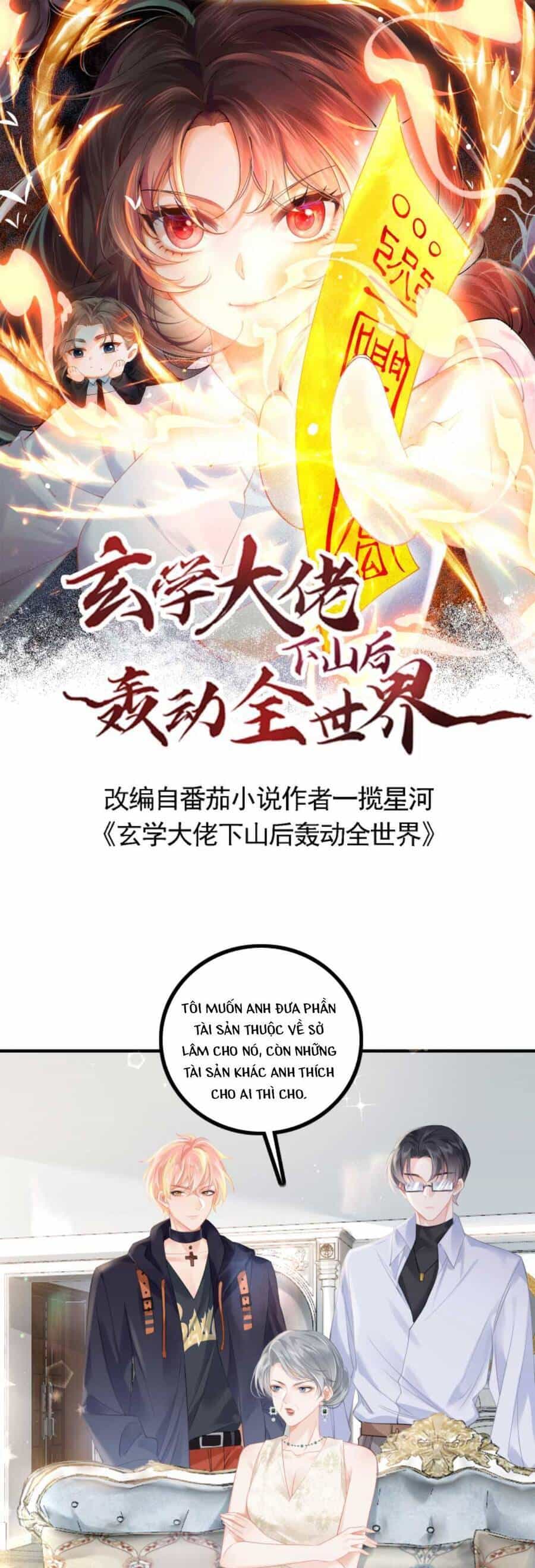 Đại Lão Huyền Học Xuống Núi Khuấy Động Cả Thế Giới - Chương 40 - ảnh 4