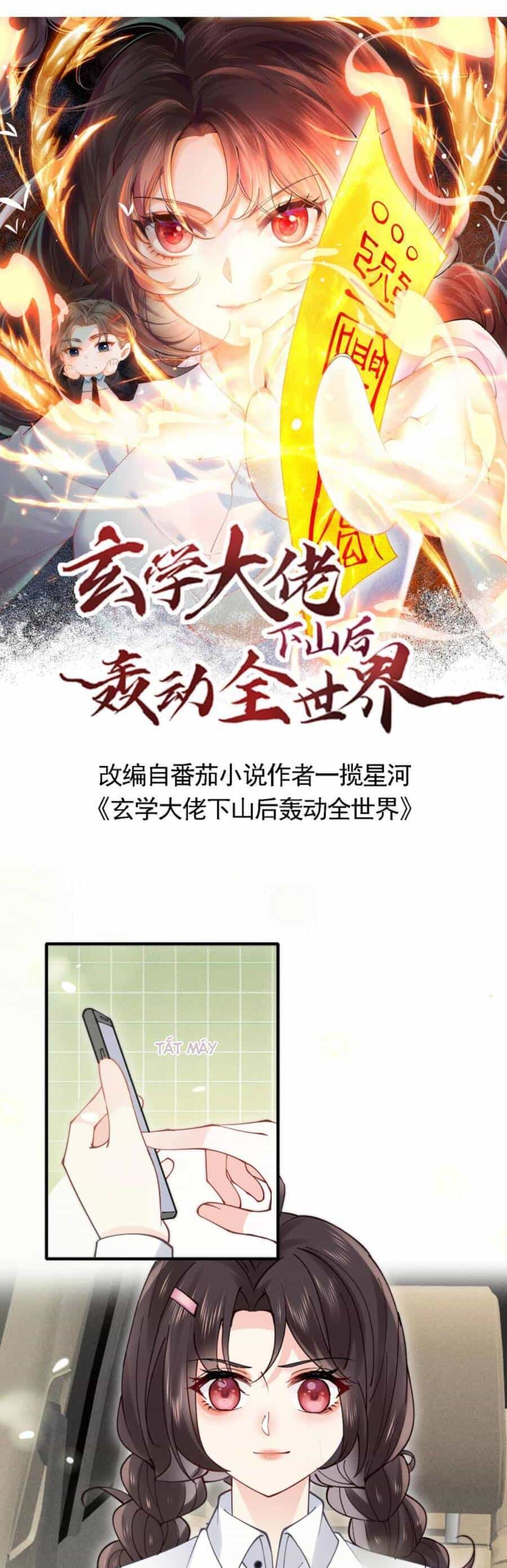 Đại Lão Huyền Học Xuống Núi Khuấy Động Cả Thế Giới - Chương 72 - ảnh 4