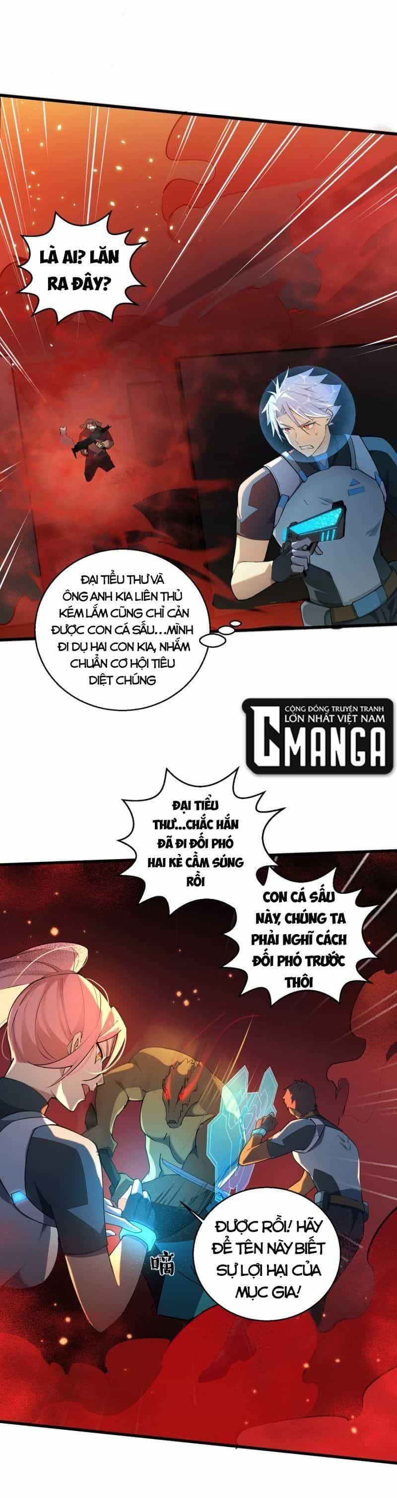 Đại Lão Này Có Chút Cẩu Thả - Chương 8 - ảnh 8