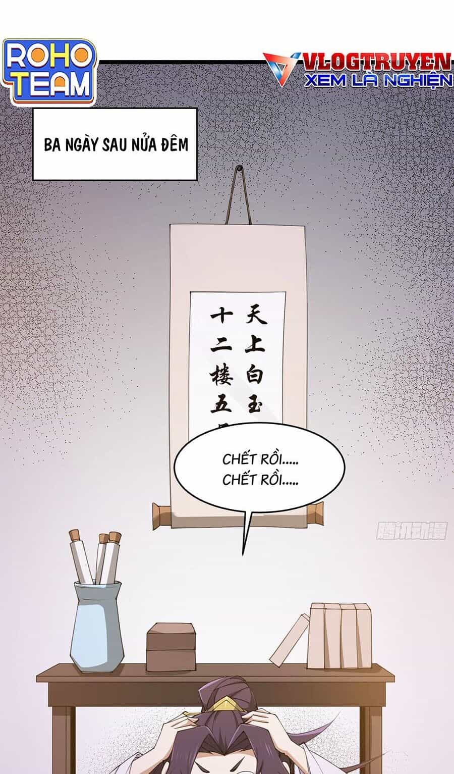 Đại Lão Tu Tiên Bắt Đầu Bằng Tâm Trí - Chương 16 - ảnh 18
