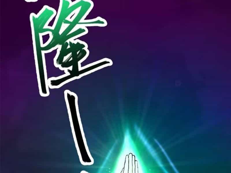 Đại Lão Tu Tiên Bắt Đầu Bằng Tâm Trí - Chương 44 - ảnh 94