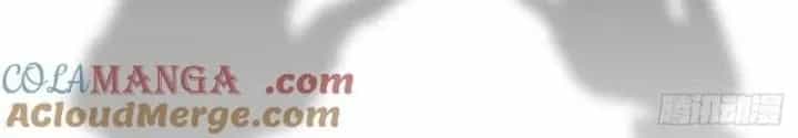 Đại Lão Tu Tiên Bắt Đầu Bằng Tâm Trí - Chương 55 - ảnh 118