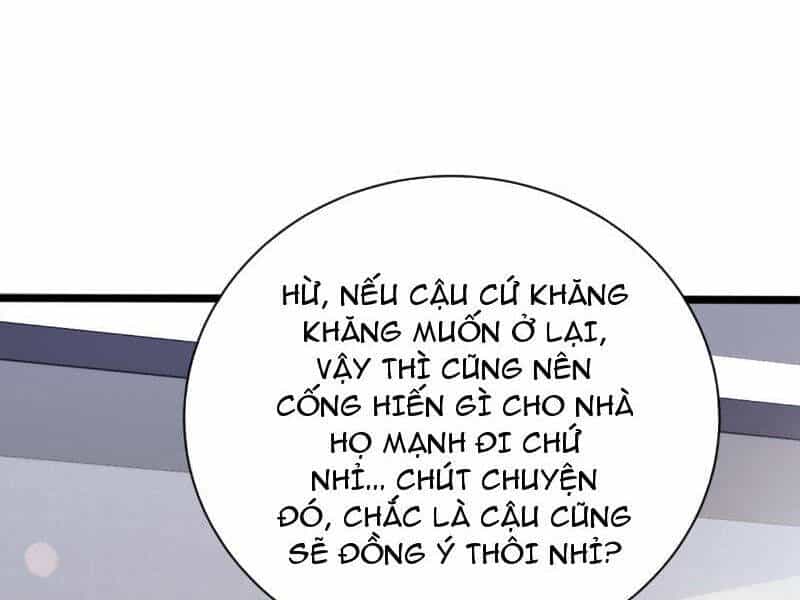Đại Lão Xuống Núi: Bắt Đầu Từ Việc Trở Thành Thư Ký - Chương 3 - ảnh 21