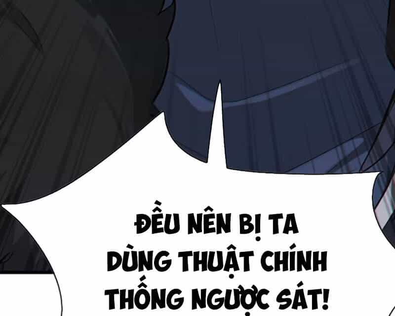 Đại Lão Xuống Núi: Bắt Đầu Từ Việc Trở Thành Thư Ký - Chương 35 - ảnh 62