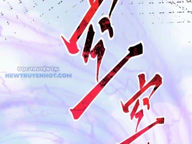 Đại Lão Xuống Núi: Bắt Đầu Từ Việc Trở Thành Thư Ký - Chương 43 - ảnh 94