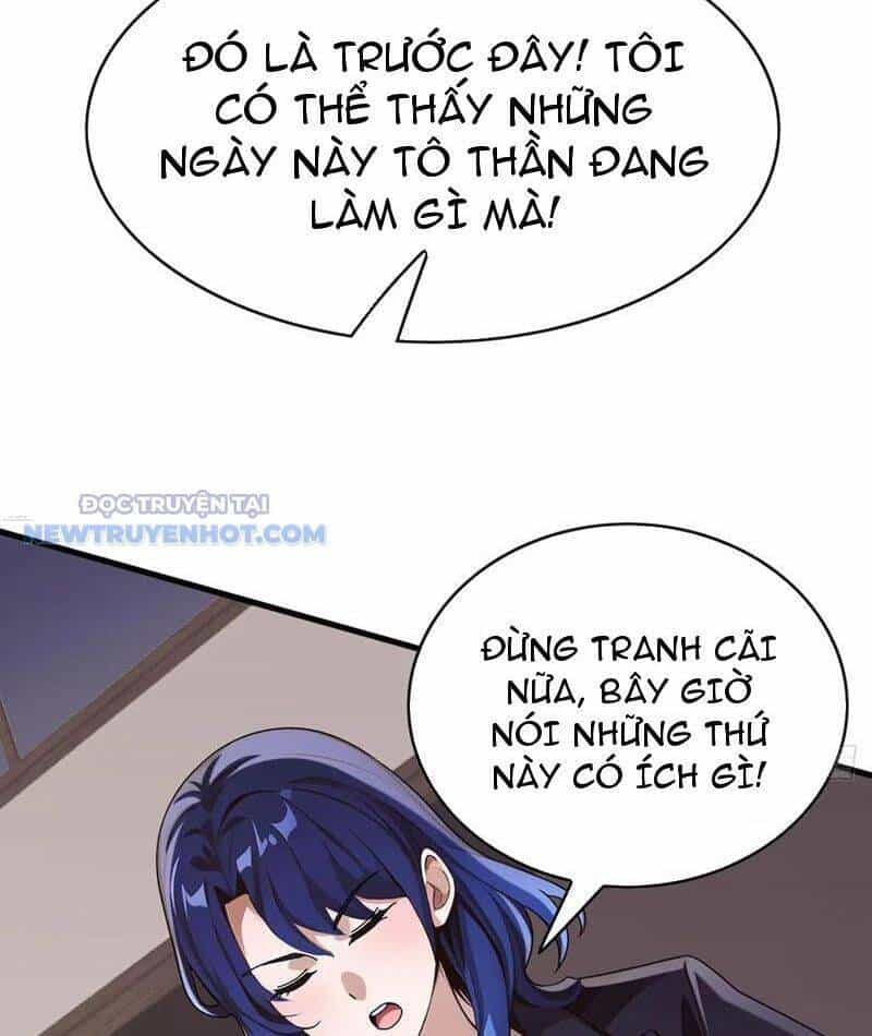 Đại Lão Xuống Núi: Bắt Đầu Từ Việc Trở Thành Thư Ký - Chương 48 - ảnh 32