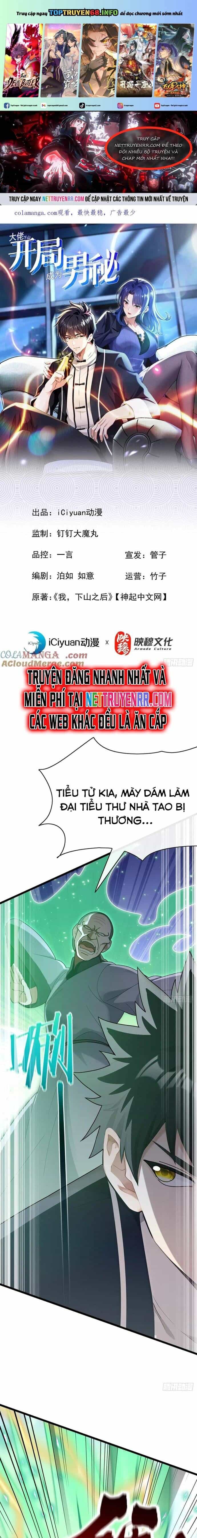 Đại Lão Xuống Núi: Bắt Đầu Từ Việc Trở Thành Thư Ký - Chương 76 - ảnh 2