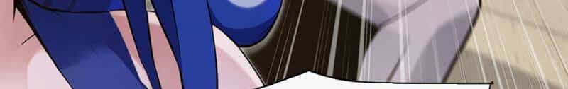 Đại Lão Xuống Núi: Bắt Đầu Từ Việc Trở Thành Thư Ký - Chương 8 - ảnh 54