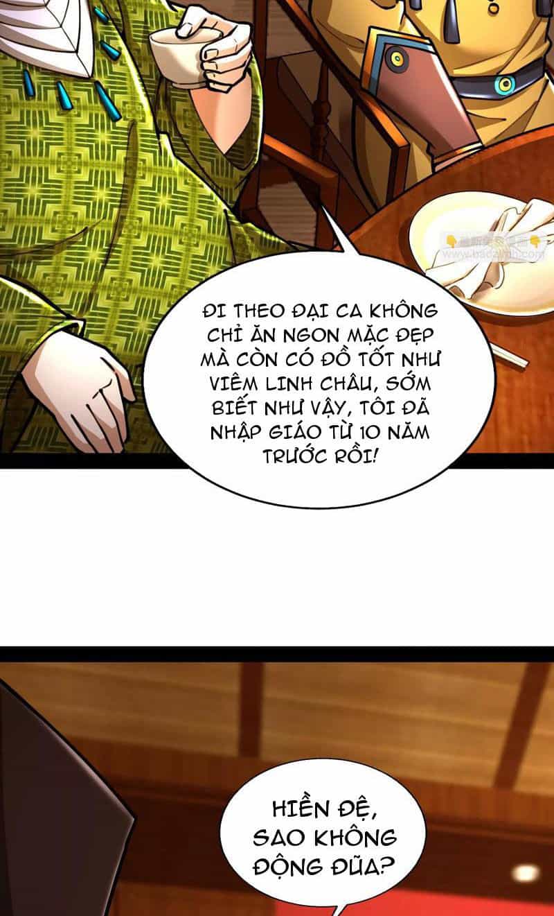 Đại Liên Minh Phản Xuyên Việt Của Bạo Quân - Chương 53 - ảnh 17