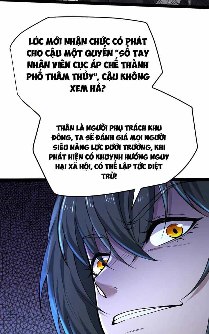 Đại Liên Minh Phản Xuyên Việt Của Bạo Quân - Chương 58 - ảnh 53