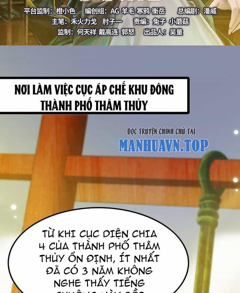 Đại Liên Minh Phản Xuyên Việt Của Bạo Quân - Chương 59 - ảnh 2