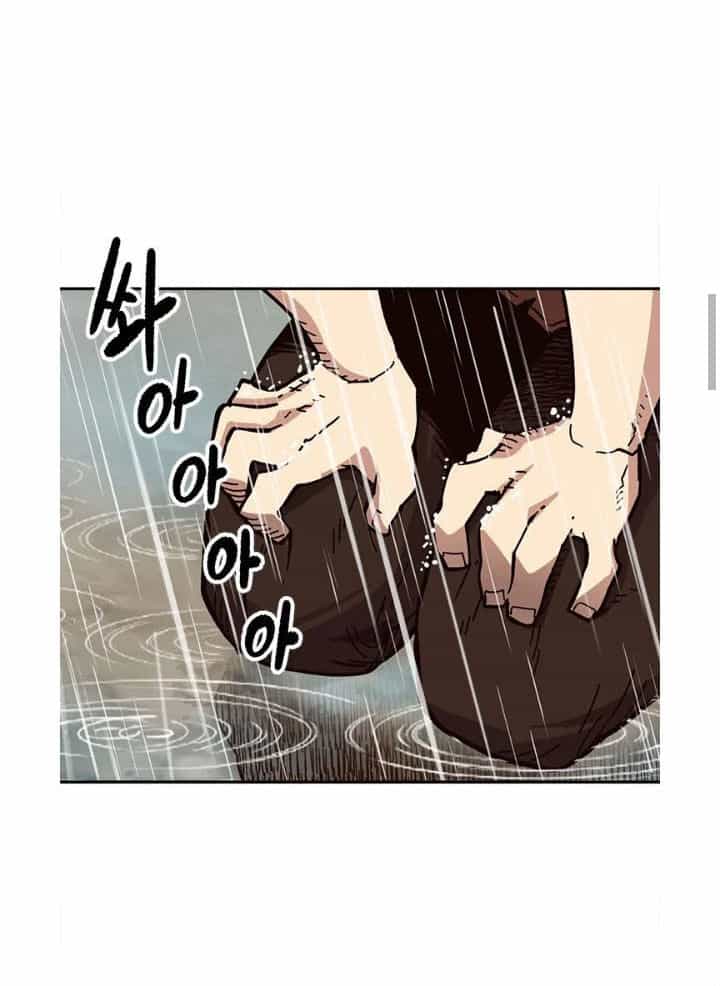 Đại Lục Vô Song - Chương 28 - ảnh 46
