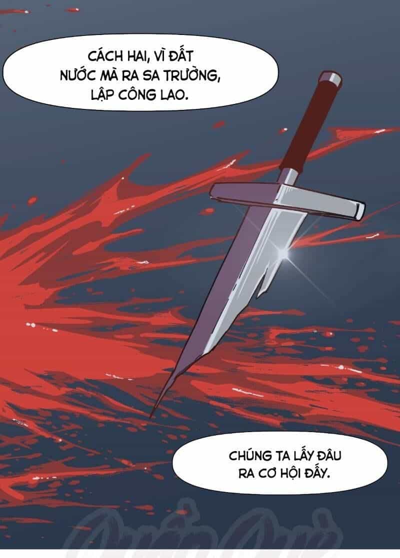Đại Lục Vô Song - Chương 2 - ảnh 13