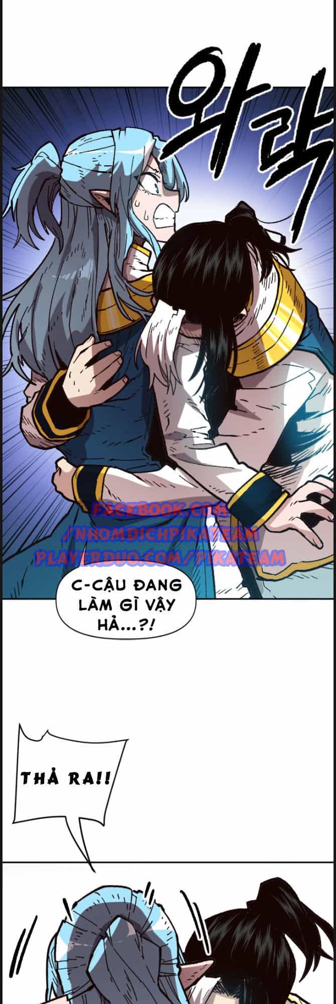 Đại Lục Vô Song - Chương 33 - ảnh 57