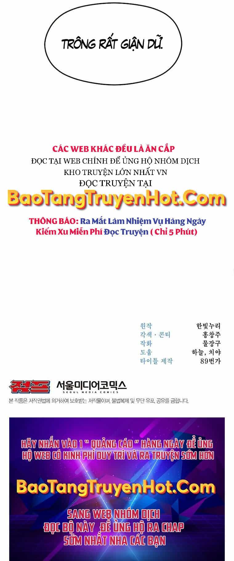 Đại Ma Đạo Sư Hồi Quy - Chương 1 - ảnh 119