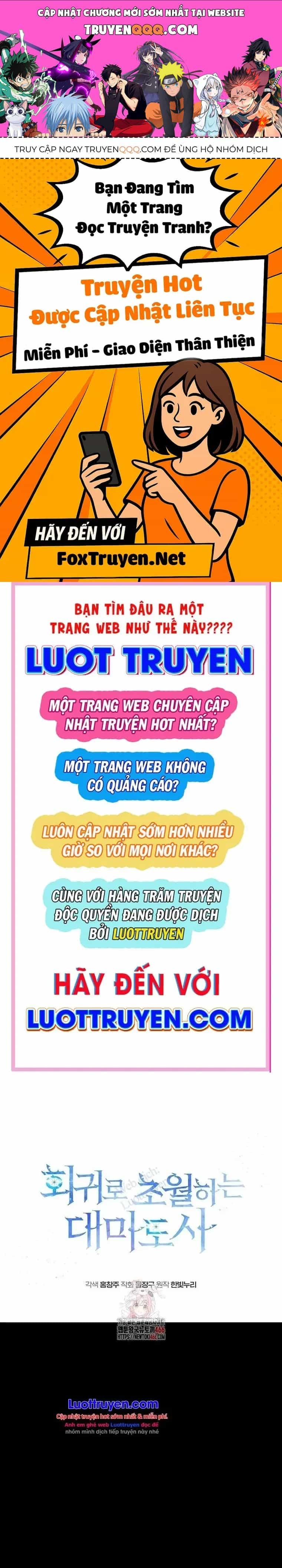 Đại Ma Đạo Sư Hồi Quy - Chương 125 - ảnh 1