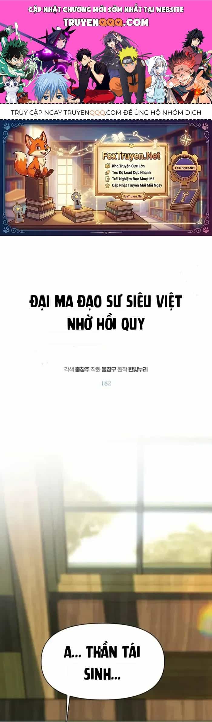 Đại Ma Đạo Sư Hồi Quy - Chương 182 - ảnh 1