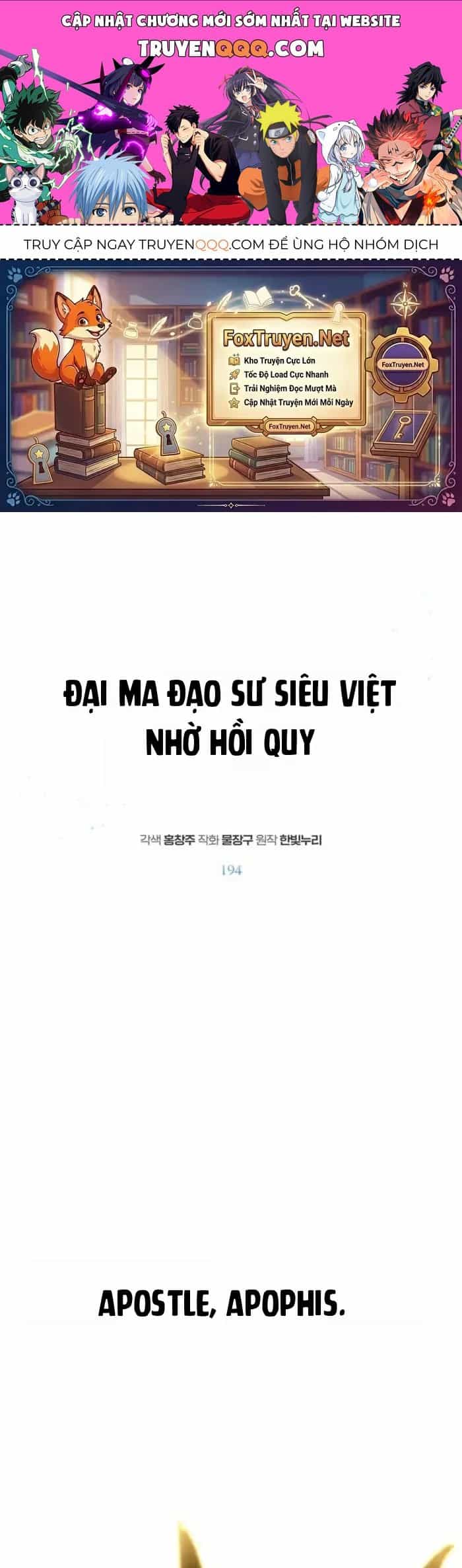 Đại Ma Đạo Sư Hồi Quy - Chương 203 - ảnh 1