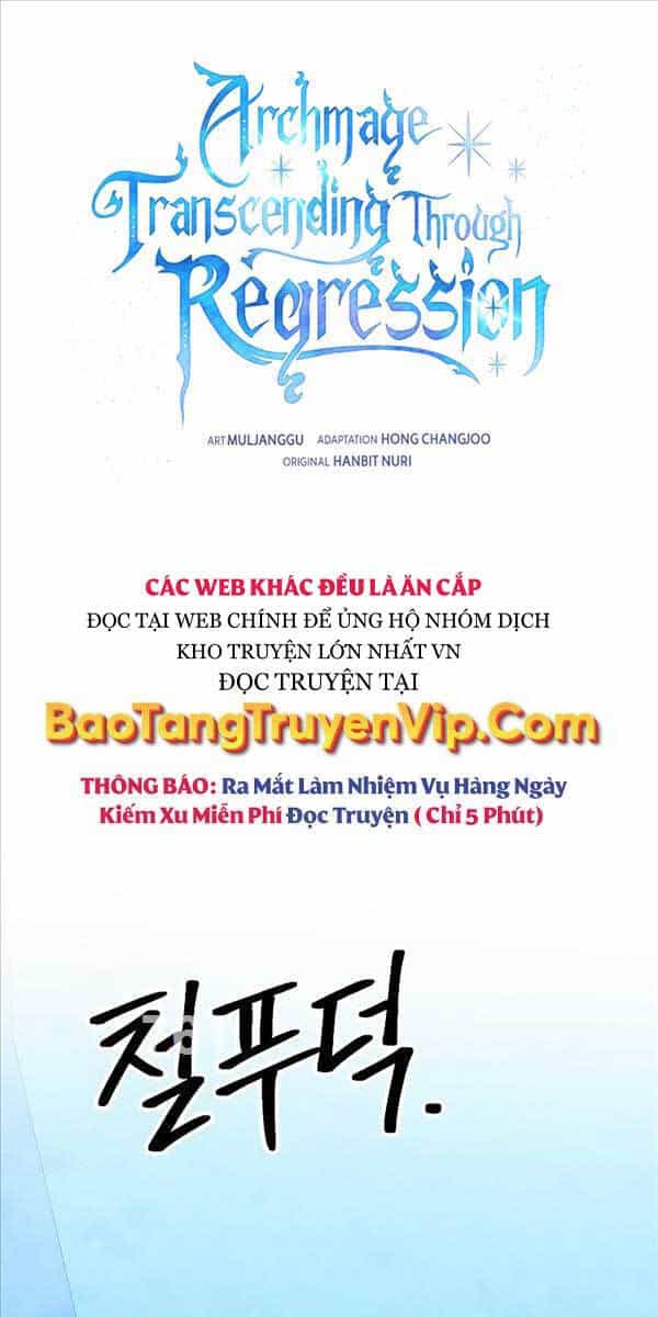 Đại Ma Đạo Sư Hồi Quy - Chương 65 - ảnh 1