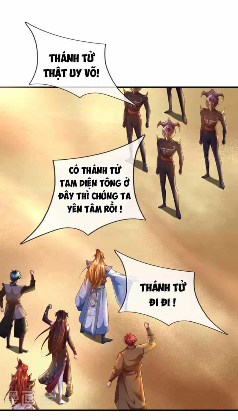 Đại Ma Hoàng Thường Ngày Phiền Não - Chương 102 - ảnh 1