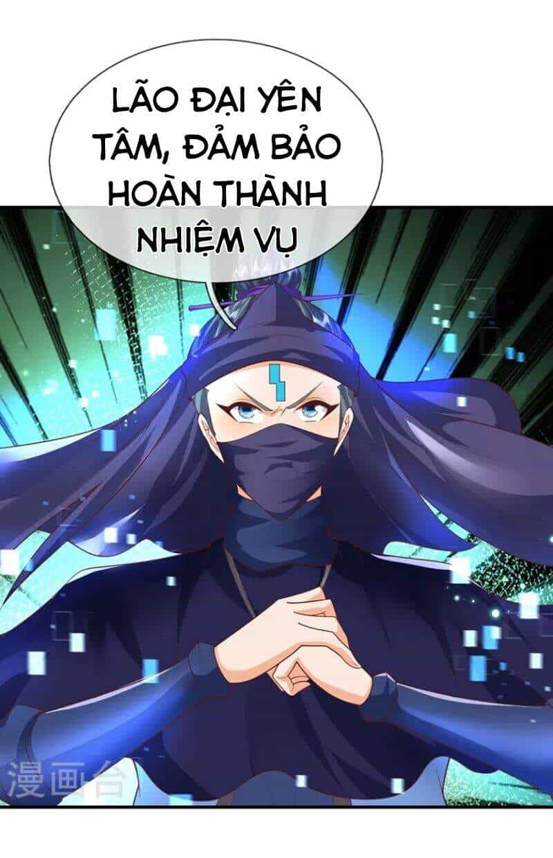 Đại Ma Hoàng Thường Ngày Phiền Não - Chương 106 - ảnh 2
