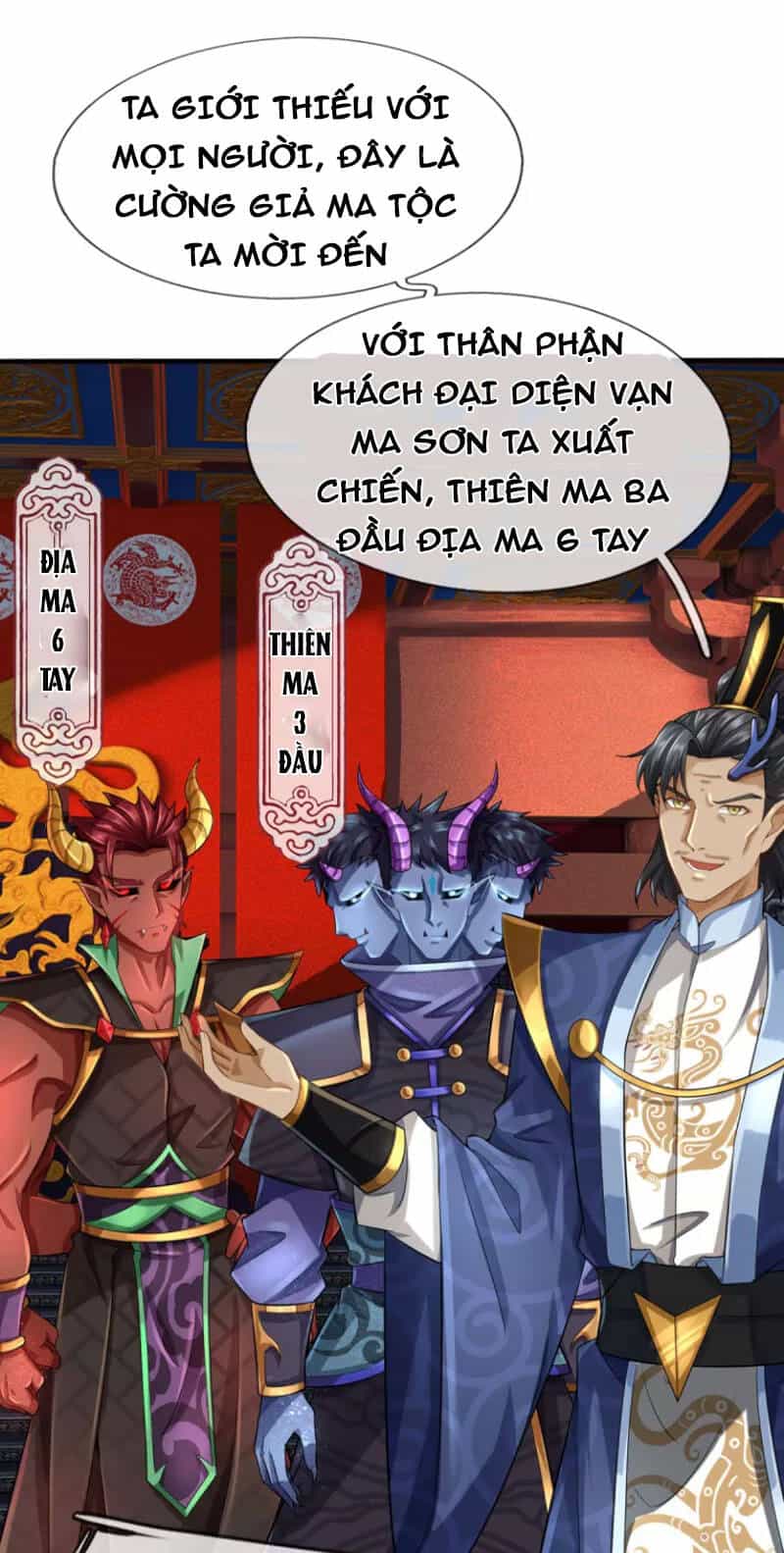 Đại Ma Hoàng Thường Ngày Phiền Não - Chương 112 - ảnh 4