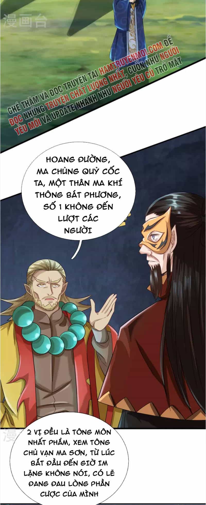 Đại Ma Hoàng Thường Ngày Phiền Não - Chương 114 - ảnh 27