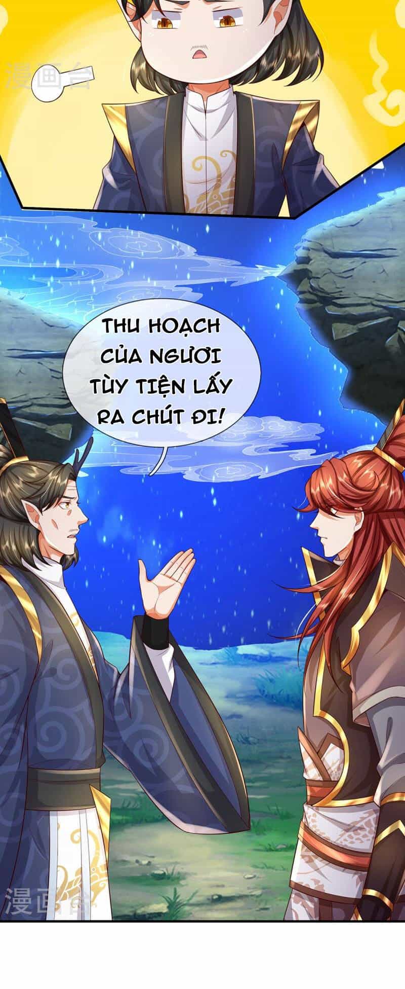 Đại Ma Hoàng Thường Ngày Phiền Não - Chương 118 - ảnh 9