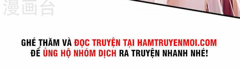 Đại Ma Hoàng Thường Ngày Phiền Não - Chương 121 - ảnh 4