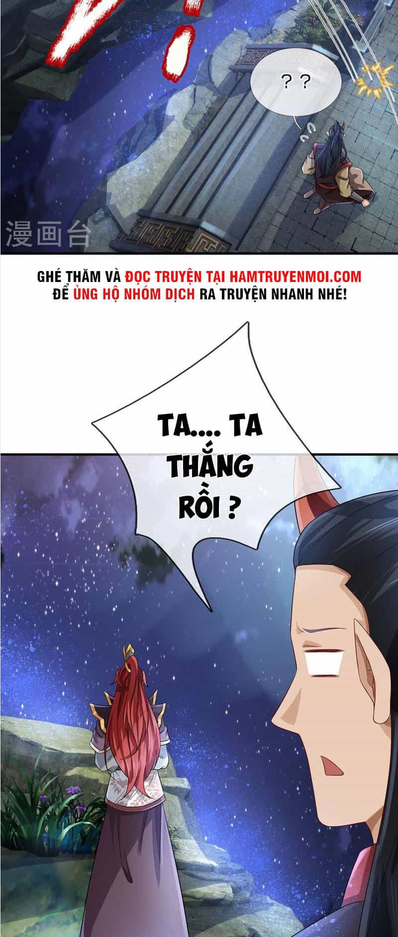 Đại Ma Hoàng Thường Ngày Phiền Não - Chương 123 - ảnh 11