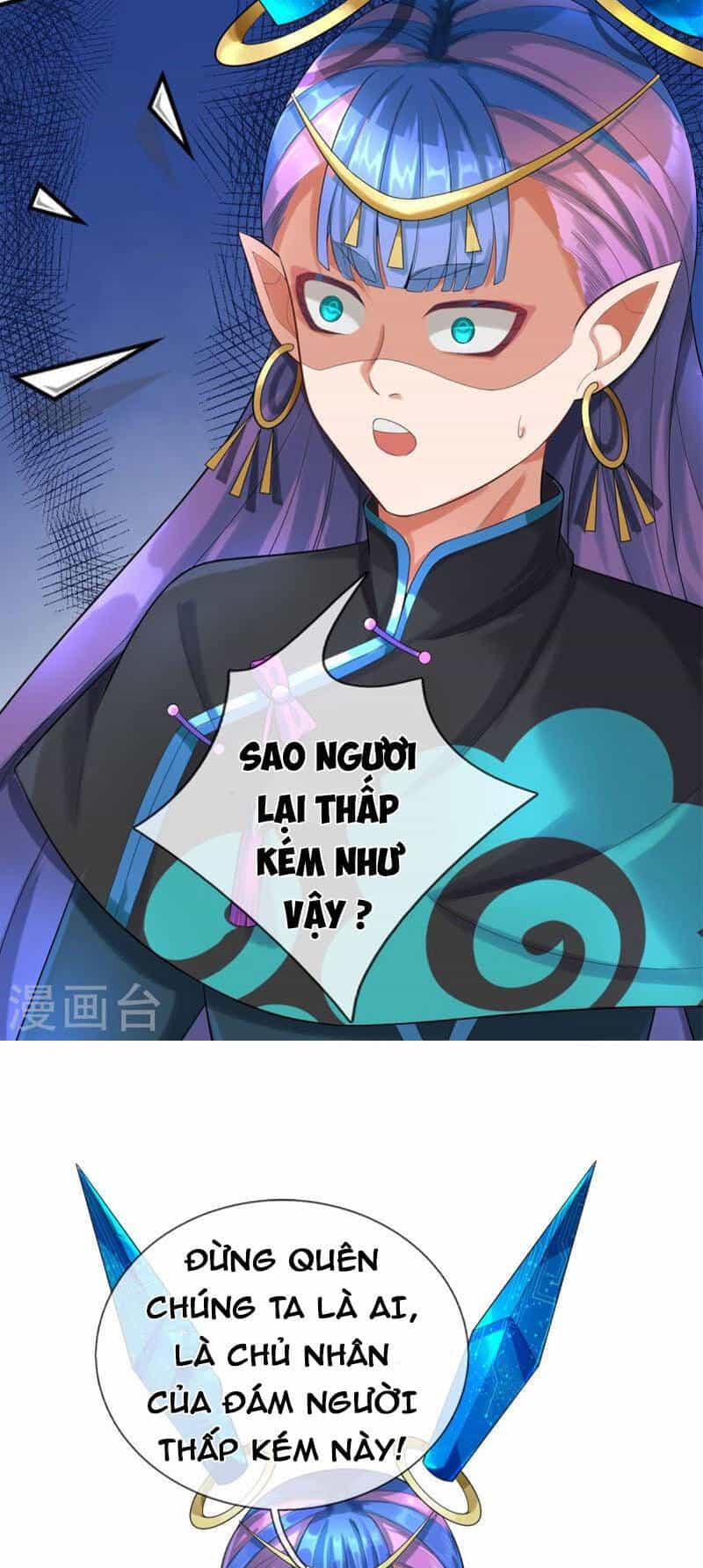 Đại Ma Hoàng Thường Ngày Phiền Não - Chương 126 - ảnh 14
