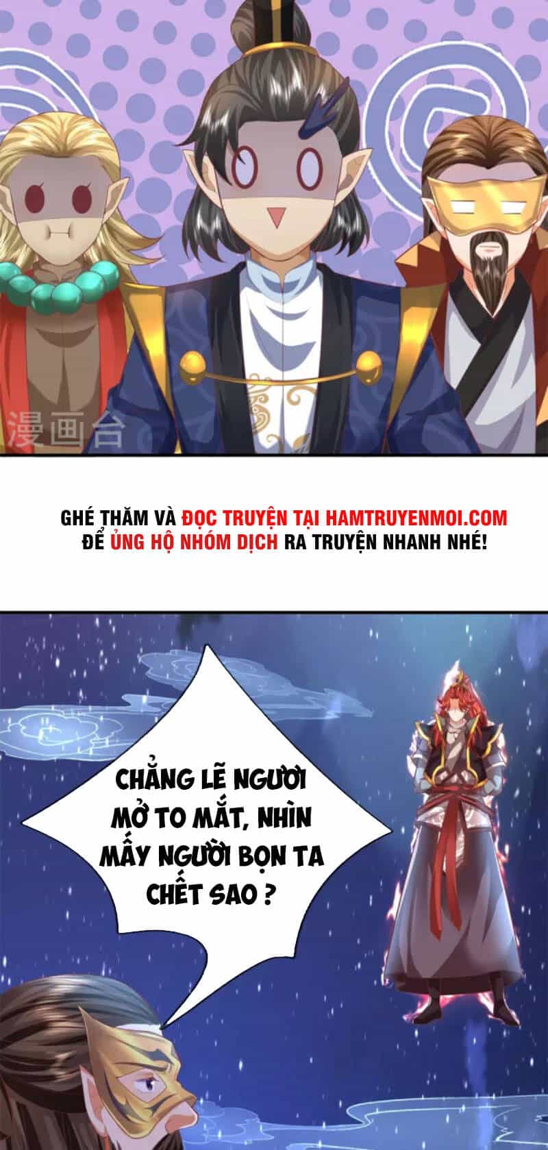 Đại Ma Hoàng Thường Ngày Phiền Não - Chương 130 - ảnh 14