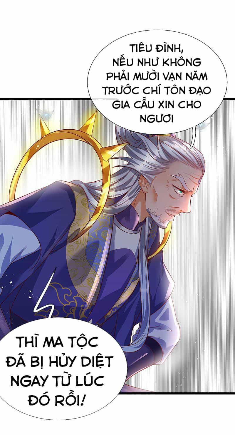 Đại Ma Hoàng Thường Ngày Phiền Não - Chương 33 - ảnh 2