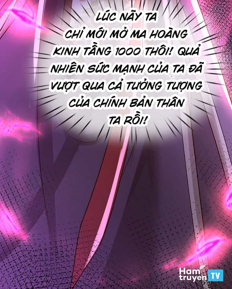 Đại Ma Hoàng Thường Ngày Phiền Não - Chương 34 - ảnh 6