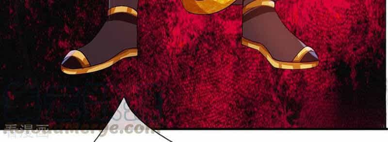 Đại Ma Hoàng Thường Ngày Phiền Não - Chương 47 - ảnh 2