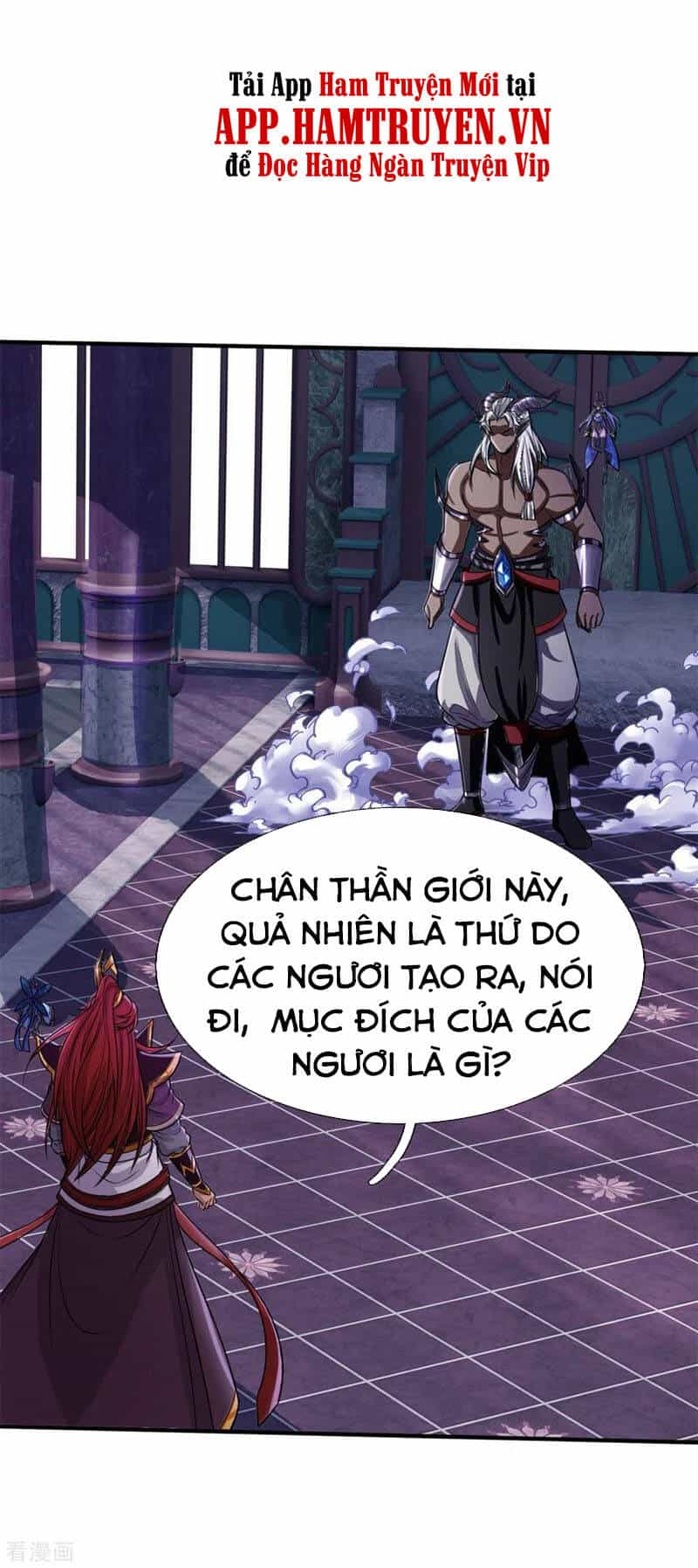 Đại Ma Hoàng Thường Ngày Phiền Não - Chương 55 - ảnh 4