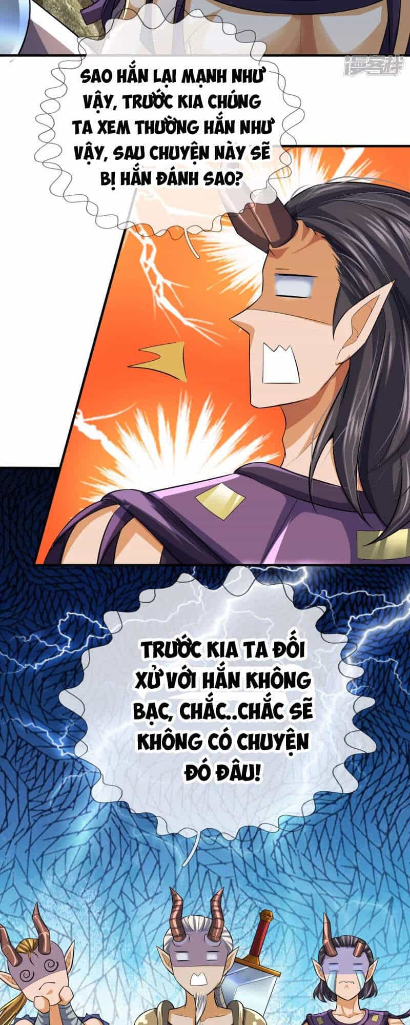 Đại Ma Hoàng Thường Ngày Phiền Não - Chương 84 - ảnh 24
