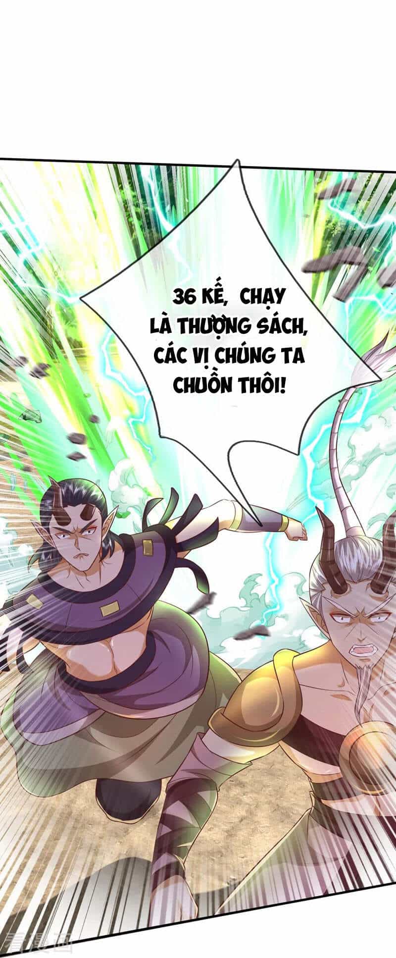 Đại Ma Hoàng Thường Ngày Phiền Não - Chương 85 - ảnh 19