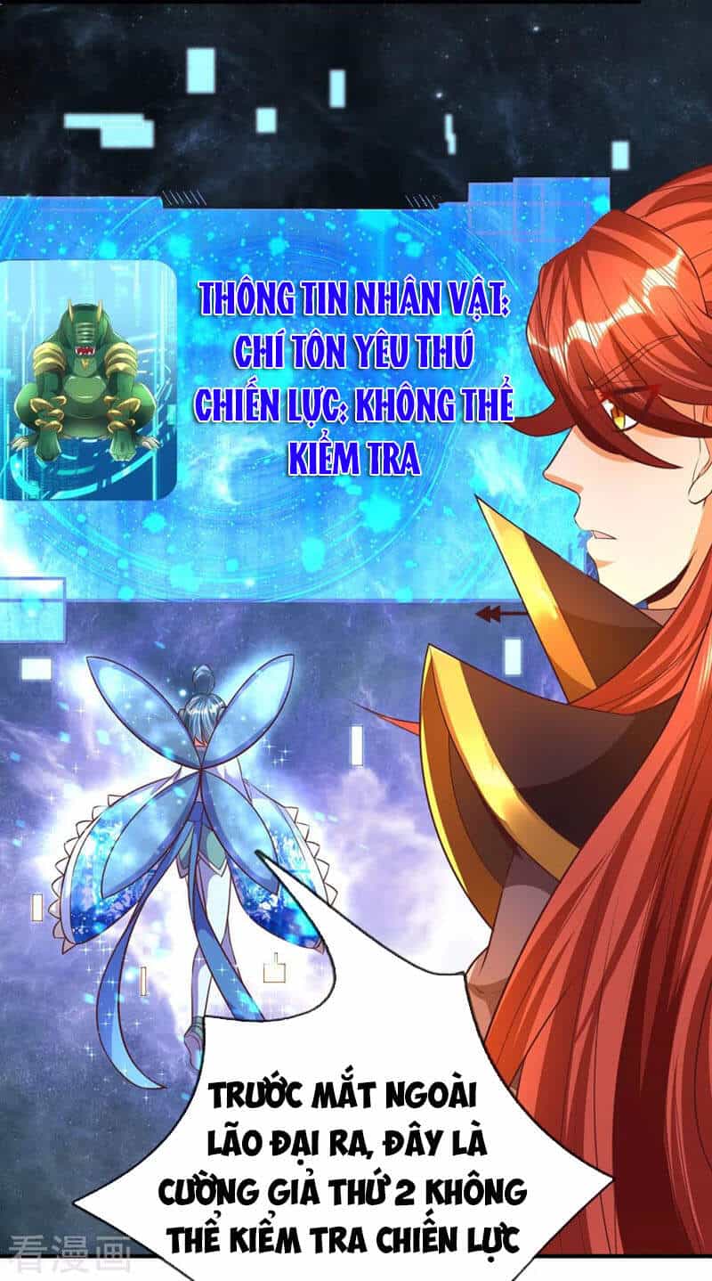 Đại Ma Hoàng Thường Ngày Phiền Não - Chương 85 - ảnh 5