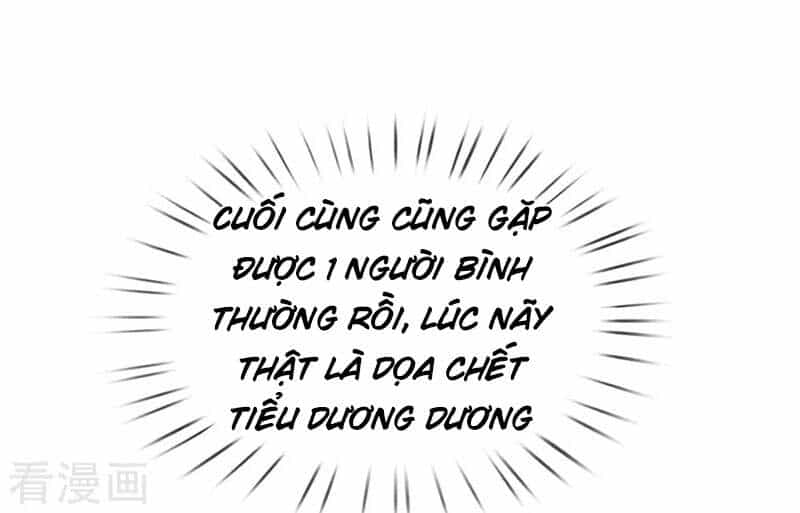 Đại Ma Hoàng Thường Ngày Phiền Não - Chương 89 - ảnh 7