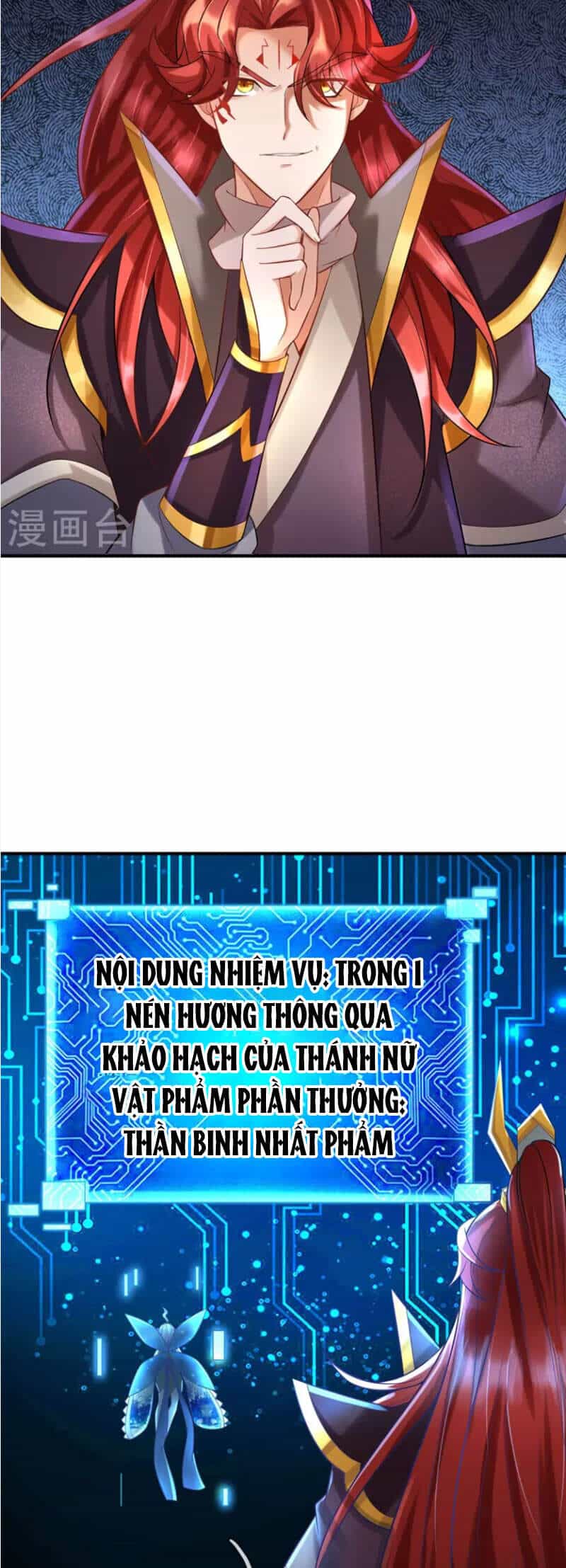 Đại Ma Hoàng Thường Ngày Phiền Não - Chương 92 - ảnh 12