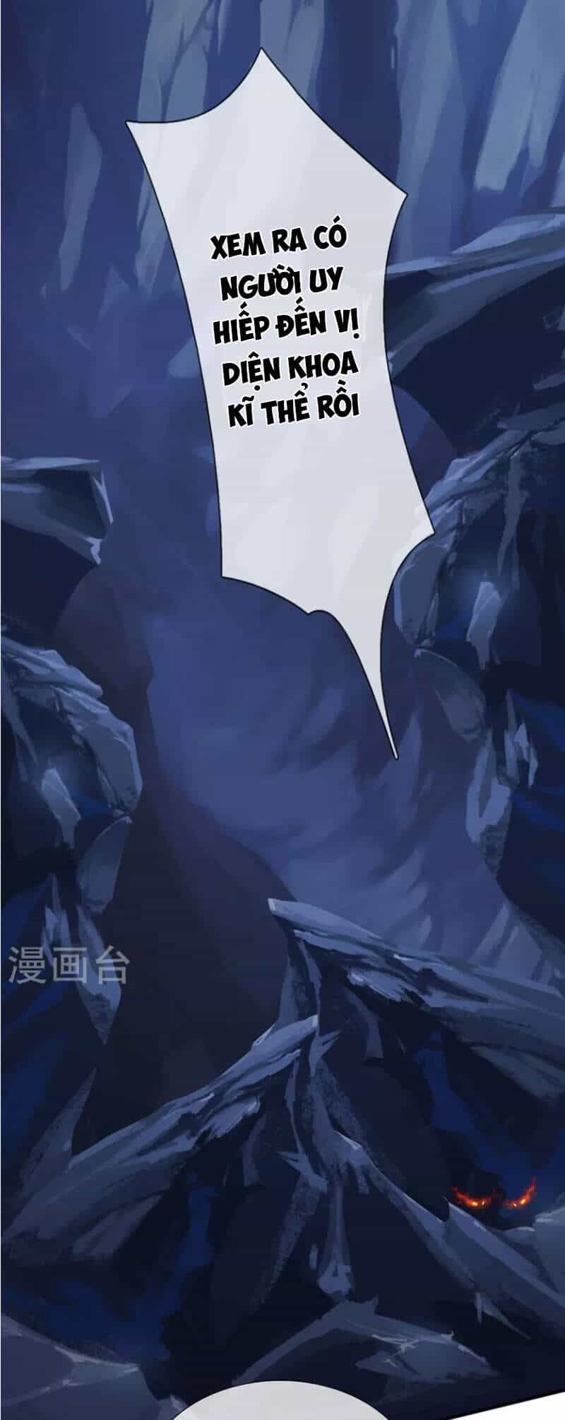 Đại Ma Hoàng Thường Ngày Phiền Não - Chương 92 - ảnh 2