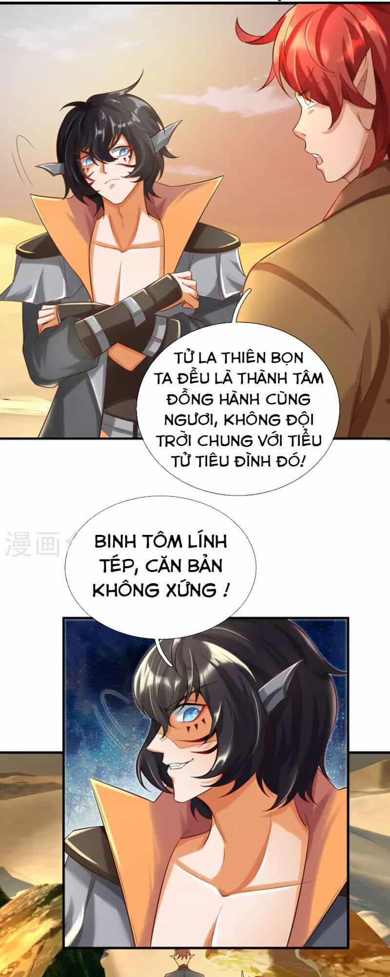 Đại Ma Hoàng Thường Ngày Phiền Não - Chương 98 - ảnh 3