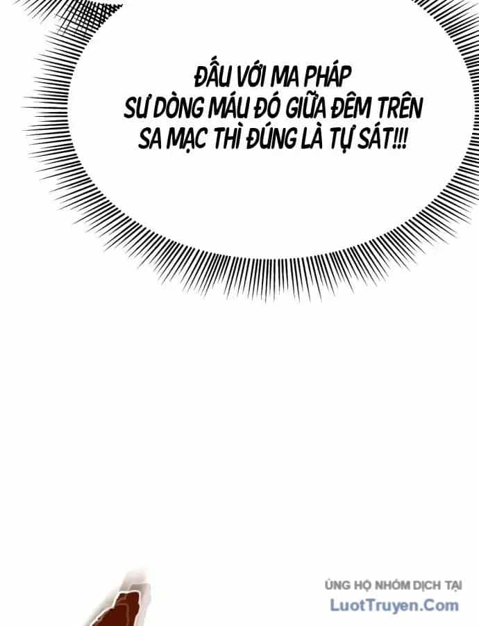 Đại Ma Pháp Sư Chăn Cừu - Chương 21 - ảnh 224