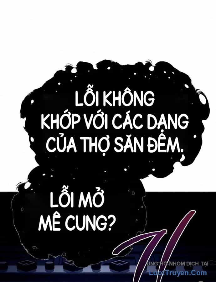 Đại Ma Pháp Sư Chăn Cừu - Chương 24 - ảnh 40