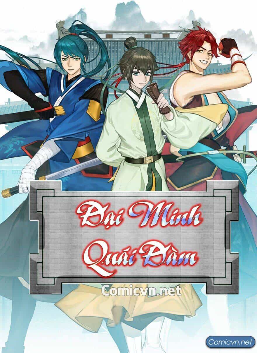 Đại Minh Quái Đàm - Chương 1 - ảnh 1