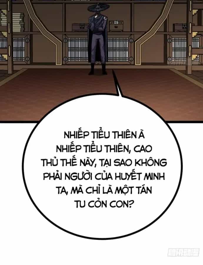 Đại Phản Diện Chỉ Muốn Thoát Thân - Chương 40 - ảnh 9